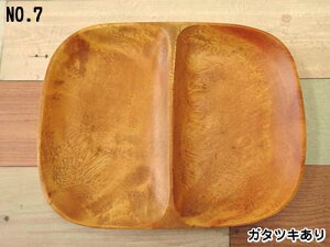 y󂠂ẑイ AJVA `v[g 21cm PR[g ؐ I