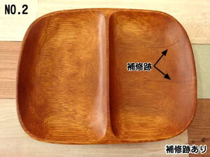 y󂠂ẑイ AJVA `v[g 21cm PR[gȂ ؐ I