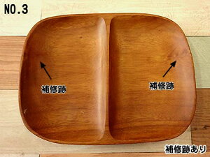 y󂠂ẑイ AJVA `v[g 21cm PR[gȂ ؐ I