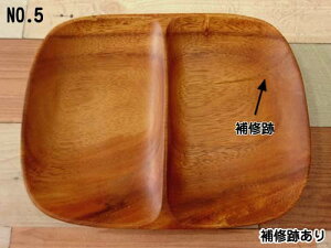 y󂠂ẑイ AJVA `v[g 21cm PR[gȂ ؐ I