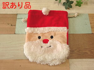 y󂠂zwbY NX}XT^ВobO-S c17.5cm |GXe }` MtgP[X