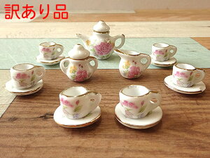 y󂠂zOf ~j`AH eB[Zbg vg 6q Jbva1.2cm  