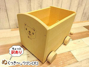 y󂠂zʂ`BS  s28cm { h VR ؐߋ [