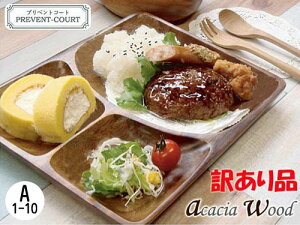 y󂠂ẑイ AJVA v[g `XNGA A1-A10 25cm ؐ I