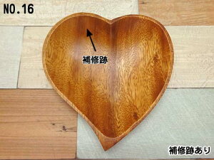 y󂠂ẑイ AJVA v[g n[g 15cm ؐ E^hdグ