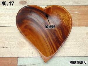 y󂠂ẑイ AJVA v[g n[g 15cm ؐ E^hdグ