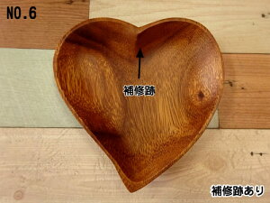 y󂠂ẑイ AJVA v[g n[g 15cm ؐ E^hdグ