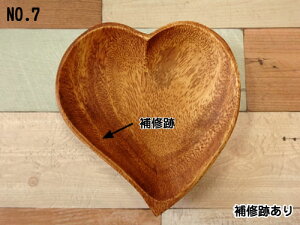 y󂠂ẑイ AJVA v[g n[g 15cm ؐ E^hdグ