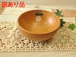 y󂠂zٌ| MUTE T_{ES a13cm ؐ r[` E^h