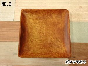 y󂠂ẑイ AJVA v[g XNGA17.5 17.5cm ؐ E^hdグ