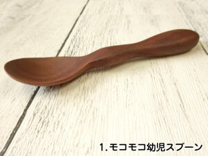 y󂠂zٌ| RRcXv[ RRctH[N 11.7~12.1cm ؐ TI 1Δ 2ނI