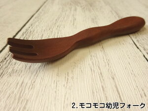 y󂠂zٌ| RRcXv[ RRctH[N 11.7~12.1cm ؐ TI 1Δ 2ނI