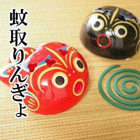 楽天市場 蚊とりんの通販