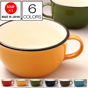 yIׂ6FX[vJbv@1z{  IV 킢 bh CG[ O[ lCr[ uE      