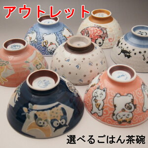 yAEgbgzy݌ɌzIׂјq@Zāi{j@͂񒃘q@/с@@@Z[