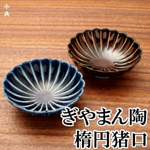 ܂ ȉ~ / uE ֎qu[ / t   e^ 