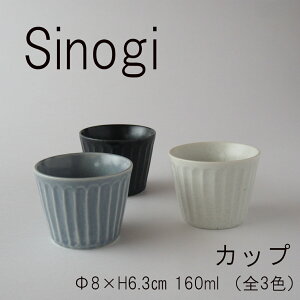 sinogi VmM@Β@t[Jbv@/@Zā@{@@IV@Jbv@킬@ǂ@@@O[@zCg@ubN@}bg@}bgJ[@߂@Ђ