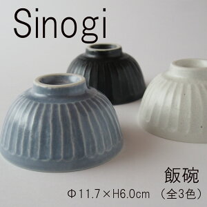 sinogi VmM@јq@ђq@/@}bg@IV@@q@{@Zā@@@O[@zCg@ubN@@H@OK@dqWOK