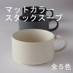 }bgJ[̃X^bLOX[vJbv@/@@@O[@zCg@ubN@@IV@[@{@Zā@H@OK@dqWOK@JbvX[v@CX^