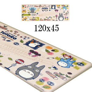 @IȒPȂƂȂ̃ggPVCO}bg 45×120cm G 60605