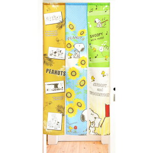 Xk[s[̂ OTCY 3 Sun Flower Tt[ 85cm 170cm ARBW-11541