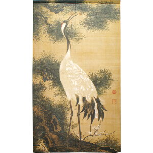 のれん 伊藤若冲 白鶴図 松に鶴 85x150cm 日本製 和風のれん 91267 コスモ