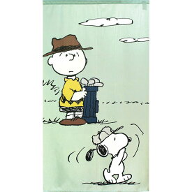 スヌーピーのれん ゴルフ　幅85丈150cm 日本製 PEANUTS　FIWK-93871
