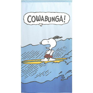 ̂ Xk[s[ PEANUTS SNOOPY V[Y COWABUNGA! 85×150cm 95205