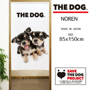 ̂ THE DOG ` 2C 85×150cm { 95972 RX ^yXg[ 