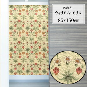 ̂ EBAX fCW[ 85×150cm { 97423 RX ډB