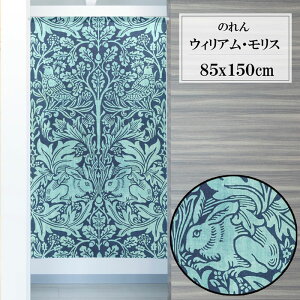 ̂ EBAX uArbg 85×150cm { RX ډB 97429