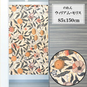 ̂ EBA X t[c 85×150cm { RX 97435
