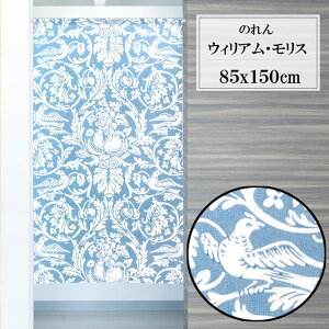 ̂ EBAX NC[A 85×150cm { RX ډB 97440