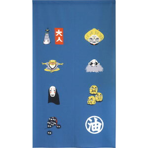 ̂ Ɛq̐_B g { 85X150cm  frla-99658 / frla-99659 RX ډB X^WIWu