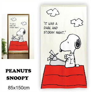 Xk[s[̂ ^CvC^[ PEANUTS 85X150cm FIWG-93867