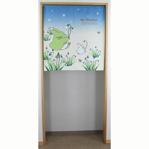 gĝ ƂȂ̃gg lGƐA@85X90cm V[g `[bvƃgg11230/Ђ܂ƃgg11232/Hƃgg11236/Xm[hbvƃgg11237@{