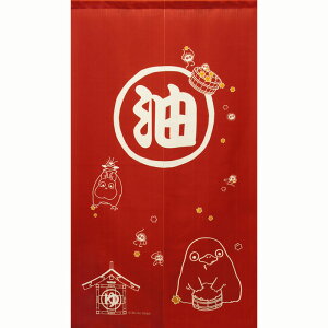 ̂ Ɛq̐_B  Wu 85x150cm { @10546/10547