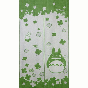 ̂ ƂȂ̃gg pCgg O[ 9327