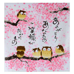 ̂ bZ[Ŵ 肪Ƃ V[g ӂ낤 90cm 10042