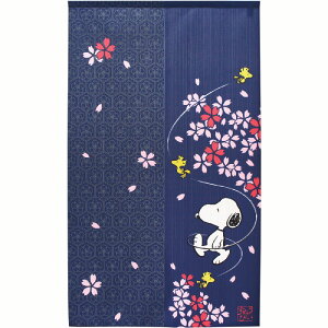 ̂ Xk[s[ 炭 PEANUTS 85X150cm {  11410