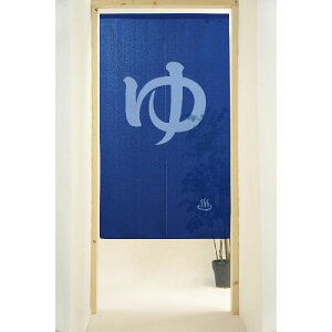 hH ̂ 85X150cmuh vu[11691/bh11692 { RX h C  X { Ɩp Xܗp