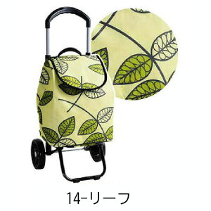 VbsOJ[g J[g N[[obO L[J[g VbsOobO 8 ܂肽 ۉ ۗ fB[X@@`mBXJ[j@15161