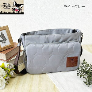 xx_ ʃG{X ^V_[obO ߃obO wlobO BB6-274 fB[X K[Y LG