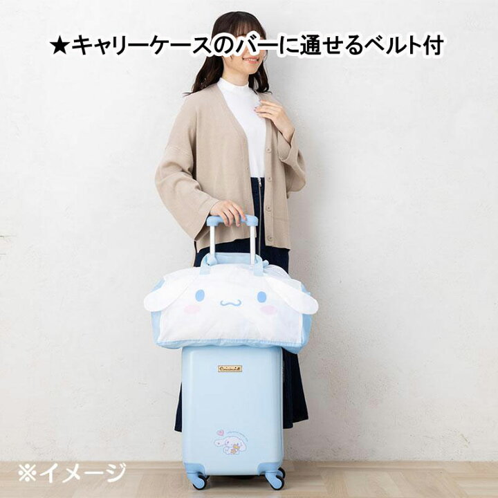 楽天市場】サンリオ フェイス型ボストンバッグ キャリーバー通し付 幅 