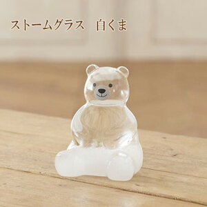 Fun Science Xg[OX  333-406