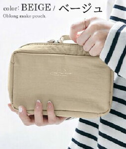 化粧ポーチ スクエア型 メイクポーチ ポーチ 小物入れ トラベルポーチ 洗える LIZDAYS リズデイズ lz-49804