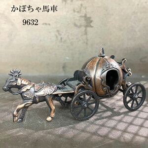 AeB[NV[vi[ M@u IuWF 蕨@wRv^[ 115AI[htH[~[@645AxXp@651A[S[h@658ASL@9611An[[@9629Aڂn 9