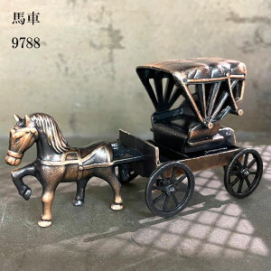 AeB[NV[vi[ M@u IuWF 蕨@wRv^[ 115AI[htH[~[@645AxXp@651A[S[h@658ASL@9611An[[@9629Aڂn 9