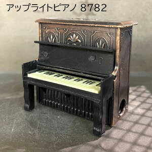 AeB[NV[vi[ M@u IuWF db8752A~8753ALbV[8757AAbvCgsAm8782AnVB9614AnVA9622AR[q[OC_[9624AOhsAm9781