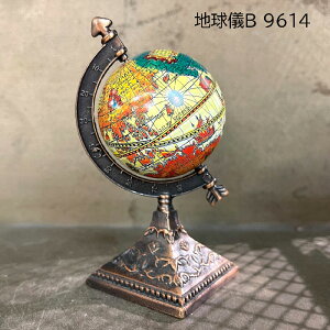 AeB[NV[vi[ M@u IuWF db8752A~8753ALbV[8757AAbvCgsAm8782AnVB9614AnVA9622AR[q[OC_[9624AOhsAm9781